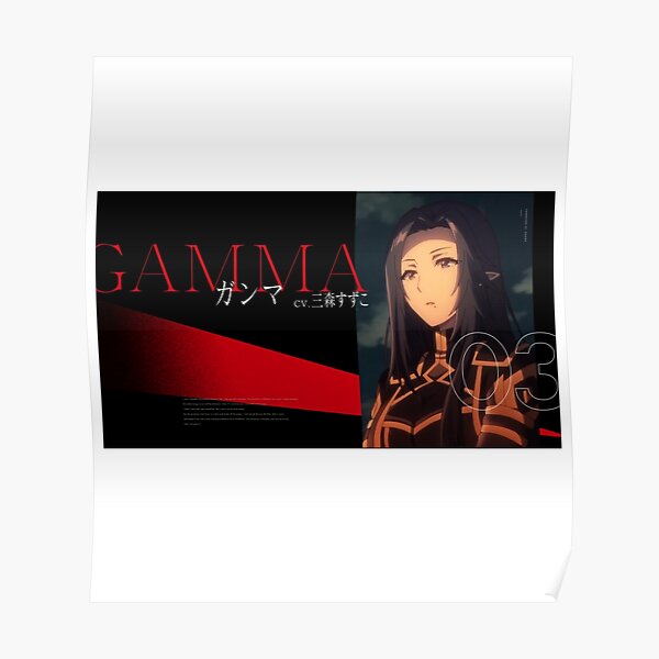 Gamma 03 the eminence in shadow Poster RB0512 product Offical the eminence in shadow Merch