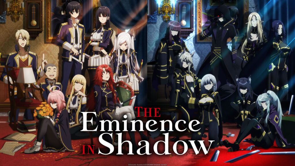 The Eminence in Shadow - The Eminence In Shadow Store