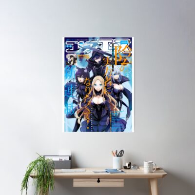 cpostermediumsquare product1000x1000.2 52 - The Eminence In Shadow Store