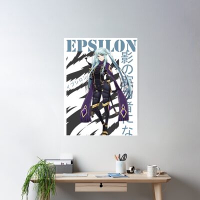 cpostermediumsquare product1000x1000.2 56 - The Eminence In Shadow Store