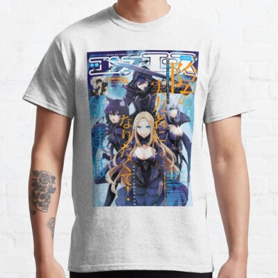 ssrcoclassic teemensfafafaca443f4786front altsquare product1000x1000.u1 54 - The Eminence In Shadow Store