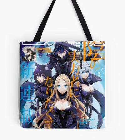 tb1040x1040large c1198800800 bgf8f8f8.u8 50 - The Eminence In Shadow Store